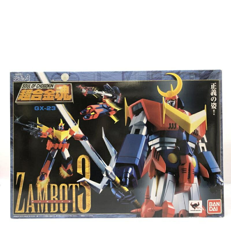 楽天市場】超合金魂 GX-23 ザンボット3の通販 楽天市場】超合金魂 GX-23 ザンボット3の通販