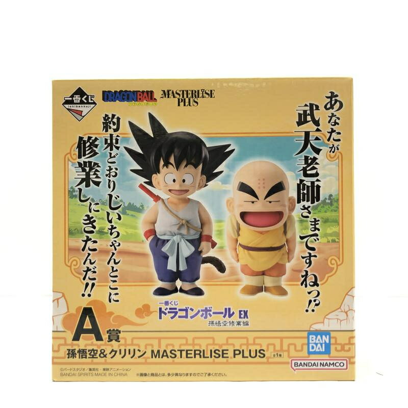 楽天市場】ドラゴンボール フィギュア 孫悟空 クリリンの通販 楽天市場】ドラゴンボール フィギュア 孫悟空 クリリンの通販