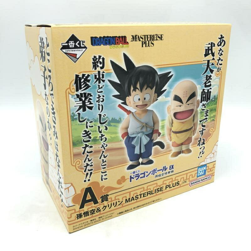 楽天市場】ドラゴンボール フィギュア 孫悟空 クリリンの通販 楽天市場】ドラゴンボール フィギュア 孫悟空 クリリンの通販