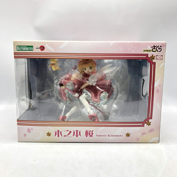 楽天市場】木之本桜 1/7の通販 楽天市場】木之本桜 1/7の通販