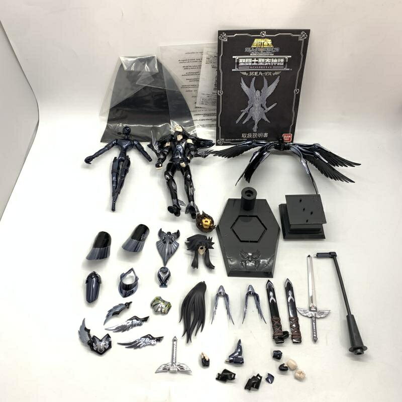 楽天市場】中古 聖闘士聖衣神話 冥王ハーデスの通販 楽天市場】中古 聖闘士聖衣神話 冥王ハーデスの通販