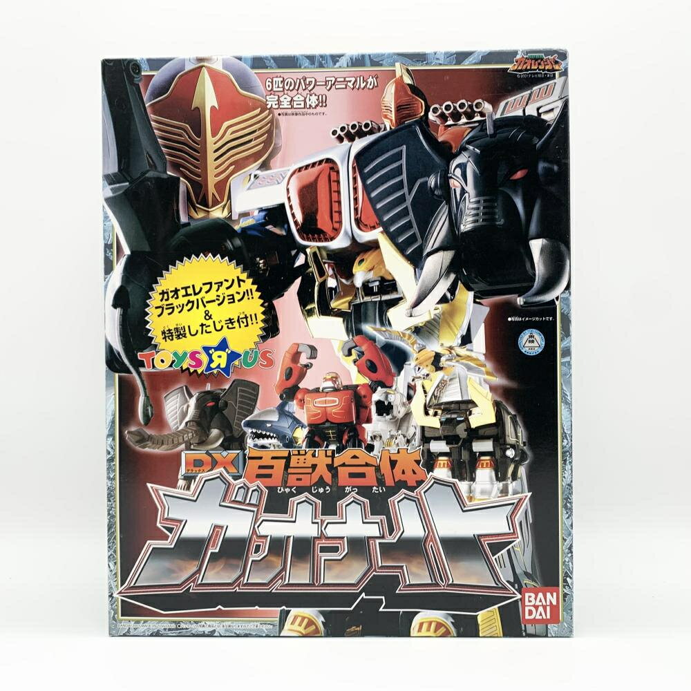 楽天市場】百獣戦隊 ガオレンジャー dxの通販 楽天市場】百獣戦隊 ガオレンジャー dxの通販