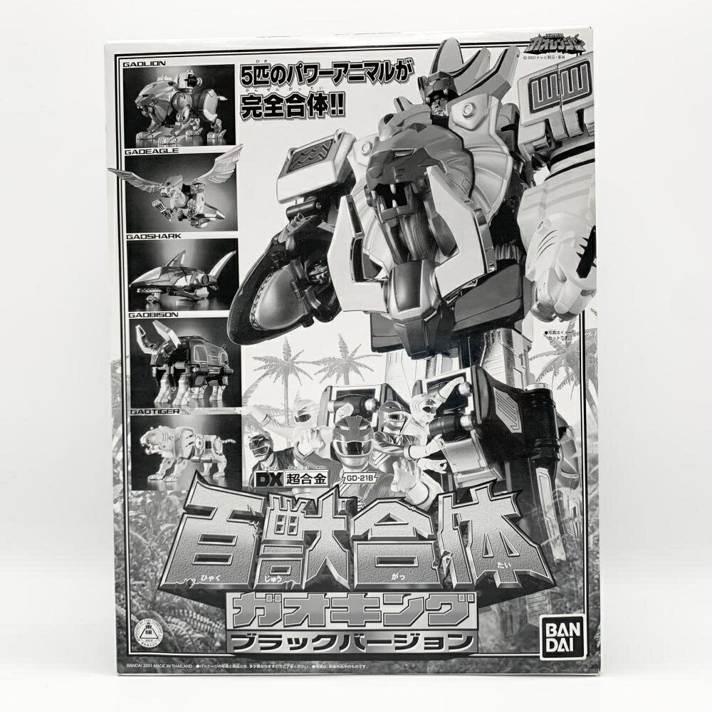 楽天市場】百獣戦隊 ガオレンジャー dxの通販 楽天市場】百獣戦隊 ガオレンジャー dxの通販