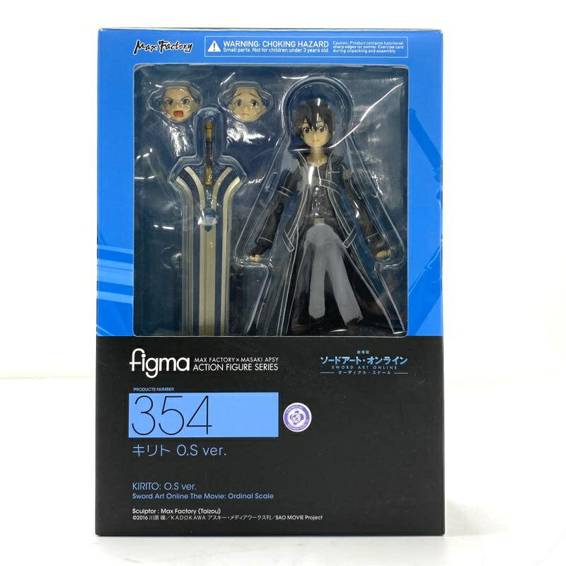 【中古】【開封】figma キリト O.S ver. 「劇場版 ソードアート・オンライン -オーディナル・スケール-」[95](3)