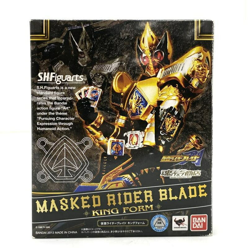 楽天市場】S.H.フィギュアーツ(仮面ライダー特集仮面ライダー 楽天市場】S.H.フィギュアーツ(仮面ライダー特集仮面ライダー