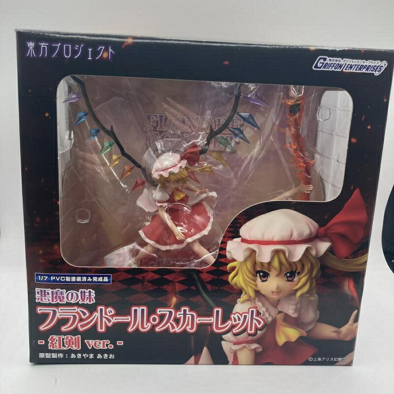 楽天市場】フランドール・スカーレット(フィギュア 楽天市場】フランドール・スカーレット(フィギュア