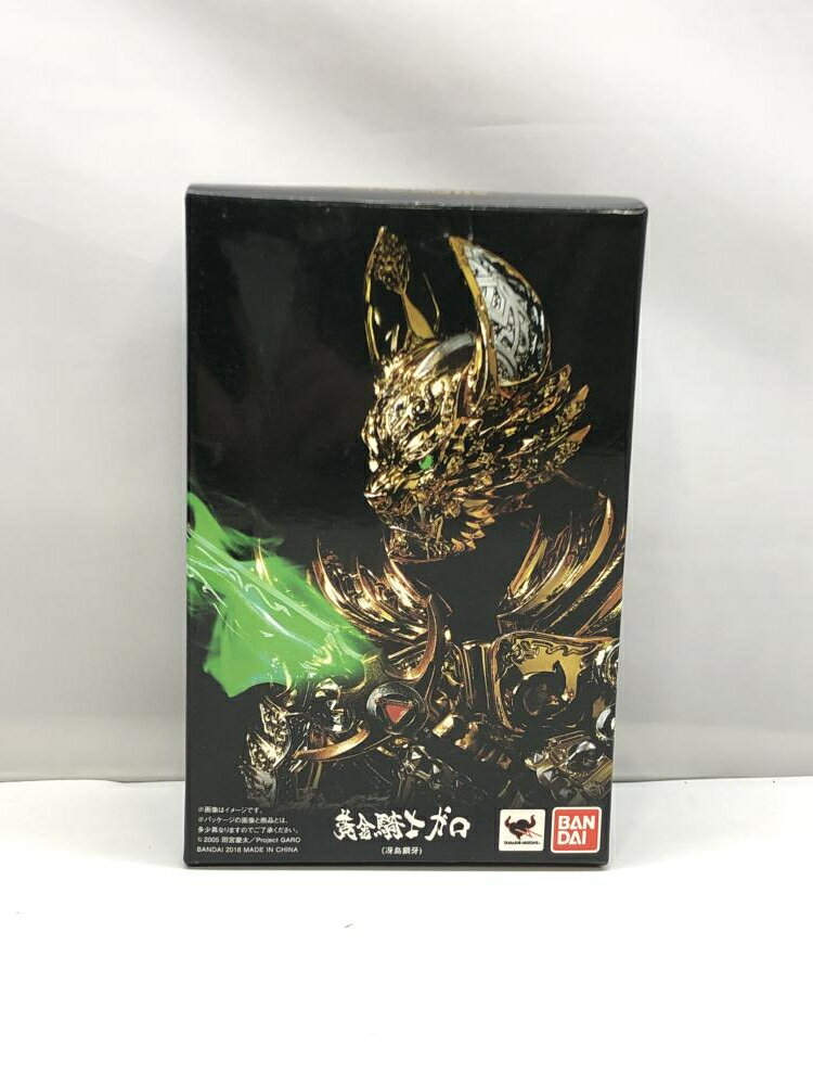 楽天市場】s.h.figuarts(真骨彫製法) 黄金騎士ガロ(冴島鋼 楽天市場】s.h.figuarts(真骨彫製法) 黄金騎士ガロ(冴島鋼