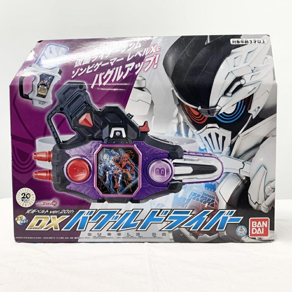 楽天市場】仮面ライダーエグゼイド 変身ベルト dxバグル 楽天市場】仮面ライダーエグゼイド 変身ベルト dxバグル
