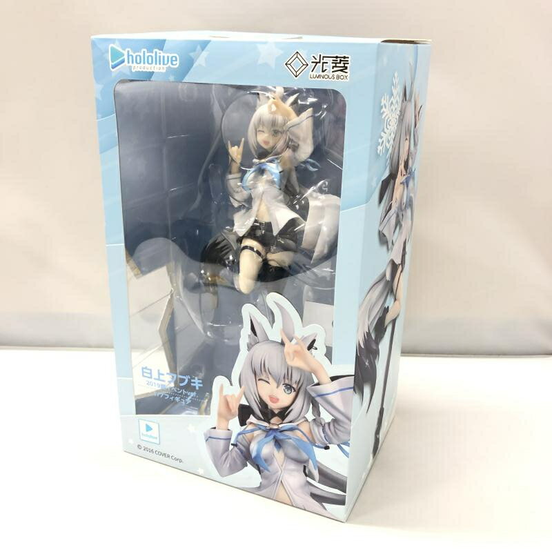 楽天市場】白上フブキ 1/7 完成品フィギュア[ルミナスボックス 楽天市場】白上フブキ 1/7 完成品フィギュア[ルミナスボックス