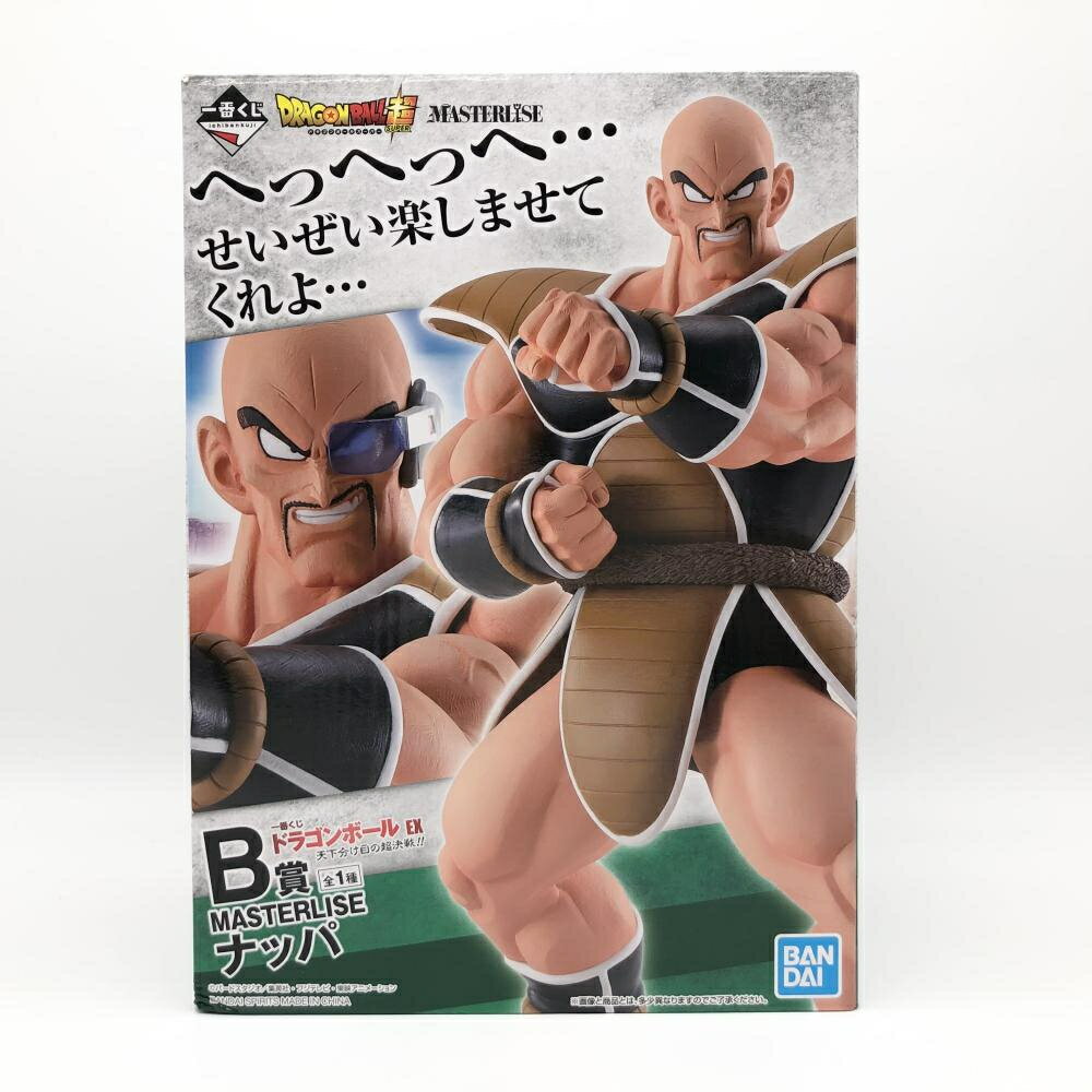 楽天市場】ドラゴンボール 一番くじ ナッパの通販 楽天市場】ドラゴンボール 一番くじ ナッパの通販