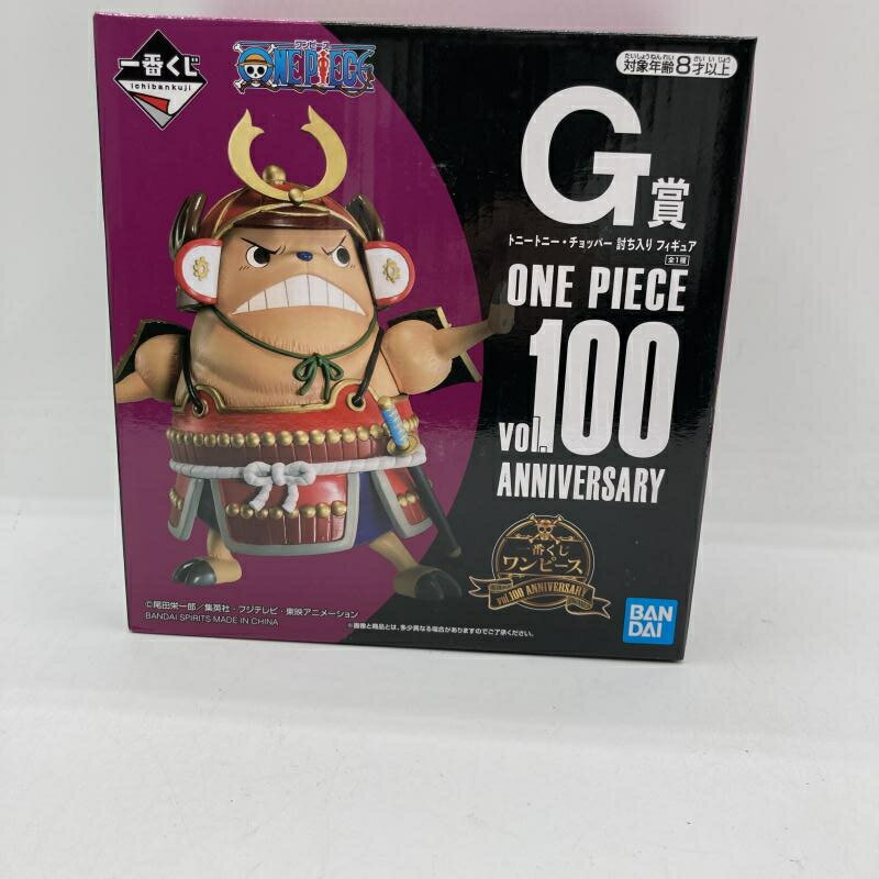[중고]G상 토니토니·쵸퍼 토벌 들어간 피규어 “이치반 복권 원피스 Vol.100 Anniversary”[90]