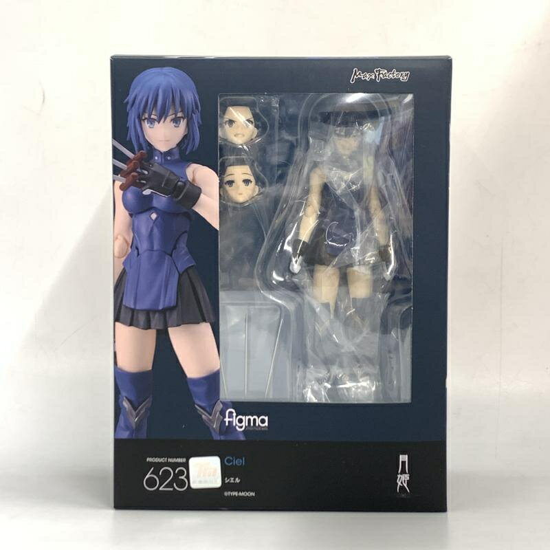 楽天市場】figma 月姫 シエルの通販 楽天市場】figma 月姫 シエルの通販