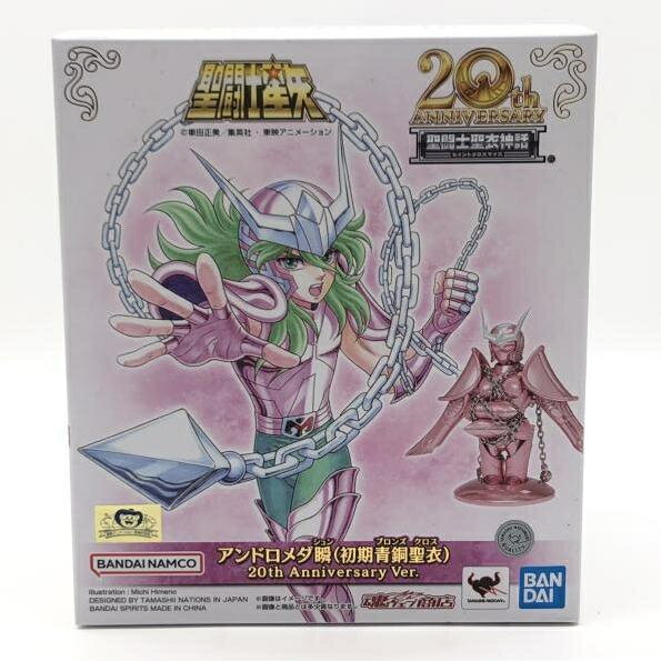 楽天市場】アンドロメダ瞬 神聖衣 original color editionの通販 楽天市場】アンドロメダ瞬 神聖衣 original color editionの通販