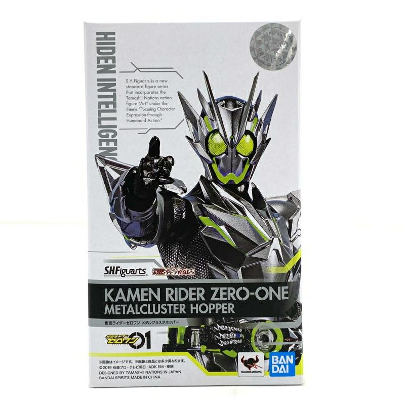 楽天市場】s.h.figuarts 仮面ライダーゼロワン メタルクラスタ 楽天市場】s.h.figuarts 仮面ライダーゼロワン メタルクラスタ