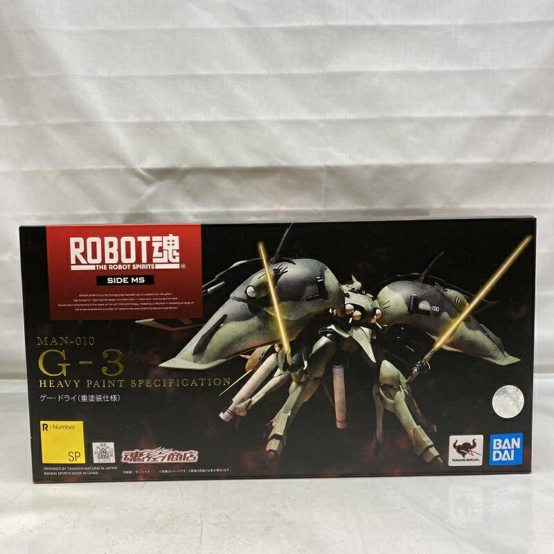 楽天市場】robot魂 ゲー・ドライ (重塗装仕様)の通販 楽天市場】robot魂 ゲー・ドライ (重塗装仕様)の通販