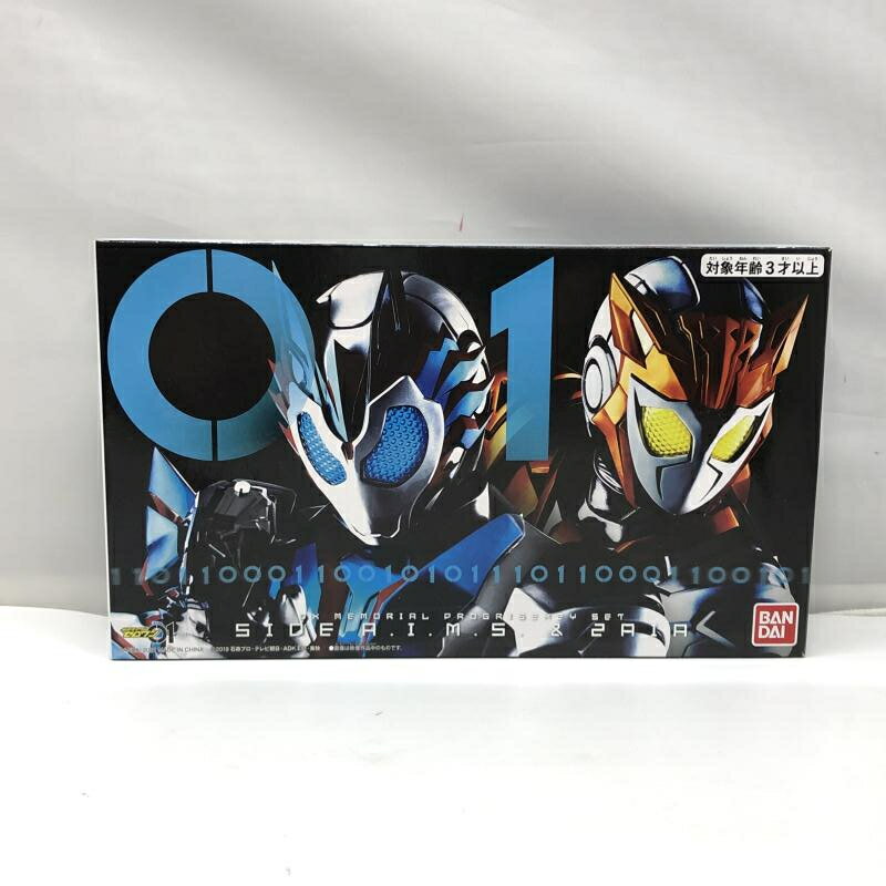 楽天市場】仮面ライダーゼロワン プログライズキーセットの通販 楽天市場】仮面ライダーゼロワン プログライズキーセットの通販