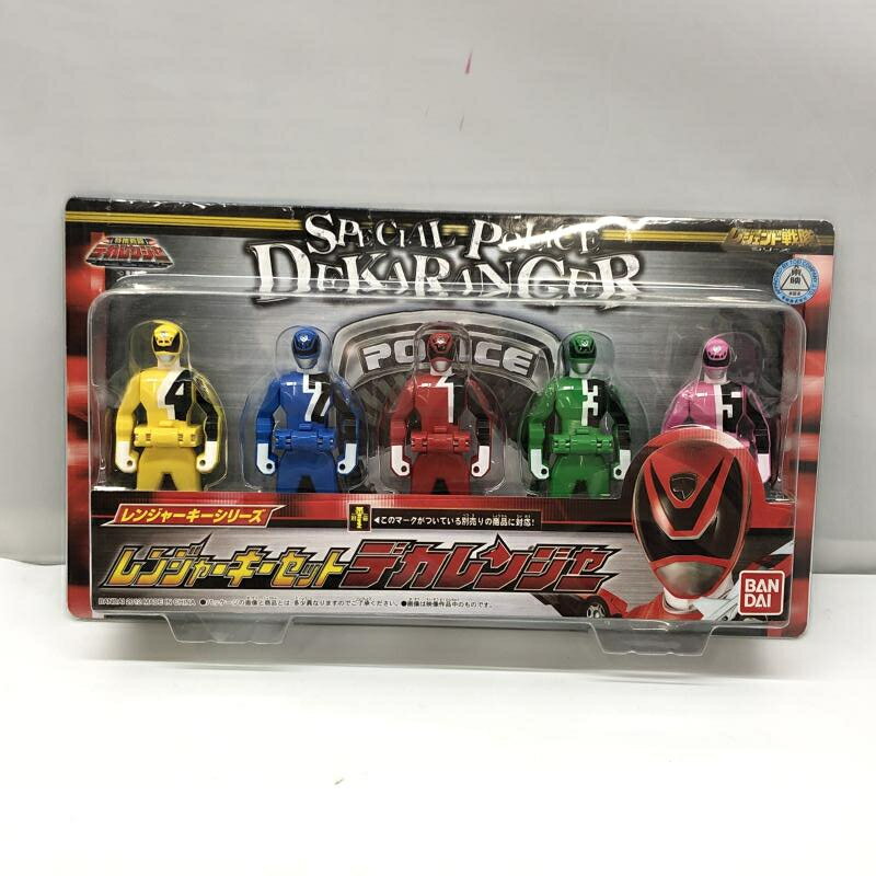 楽天市場】レンジャーキー プレミアムの通販 楽天市場】レンジャーキー プレミアムの通販