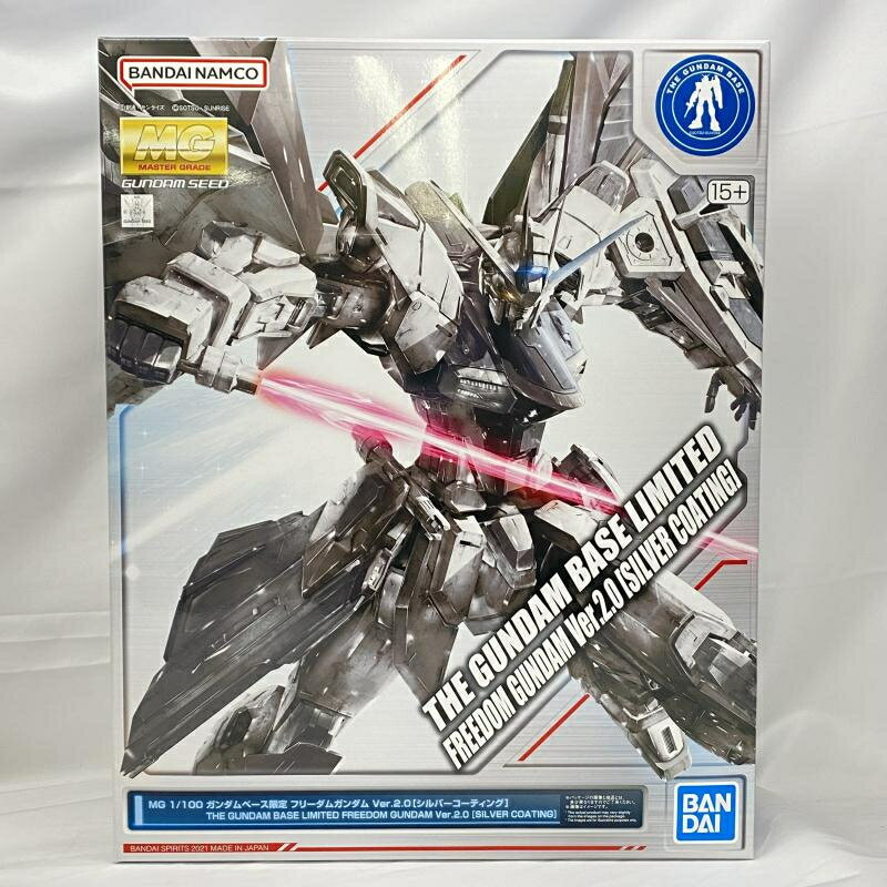 楽天市場】mg フリーダムガンダム ver 2.0の通販 楽天市場】mg フリーダムガンダム ver 2.0の通販
