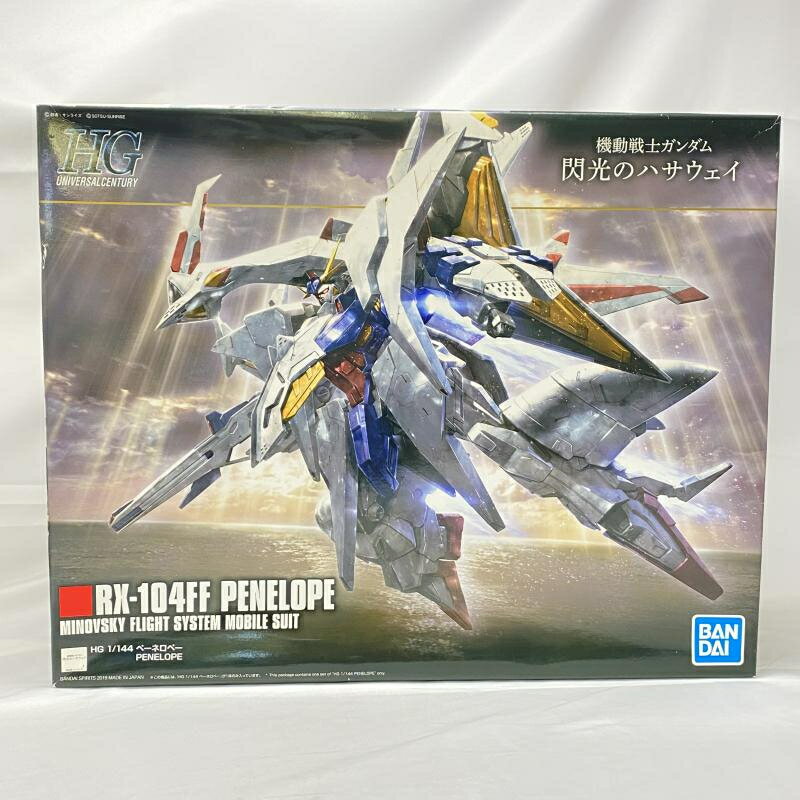 楽天市場】hguc 1/144 ペーネロペーの通販 楽天市場】hguc 1/144 ペーネロペーの通販