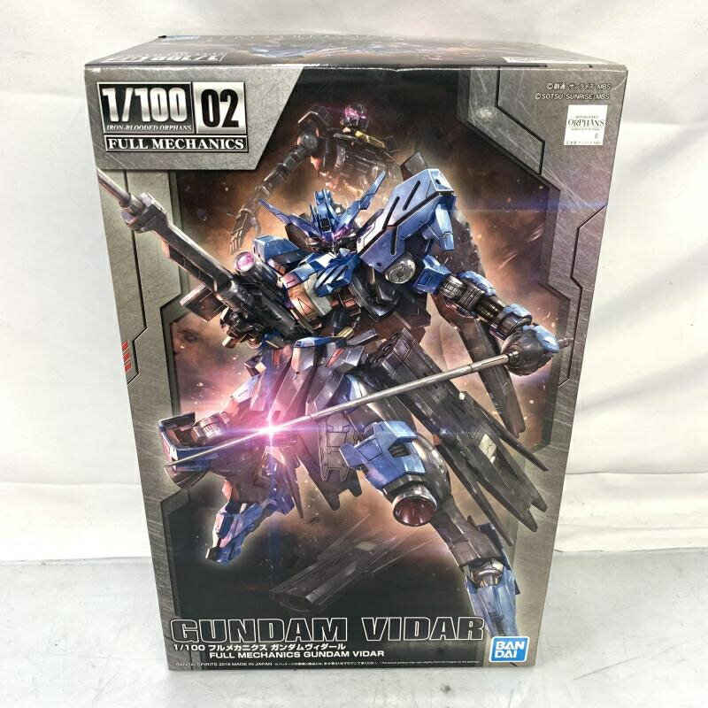 楽天市場】1/100 フルメカニクス ガンダムヴィダールの通販 楽天市場】1/100 フルメカニクス ガンダムヴィダールの通販