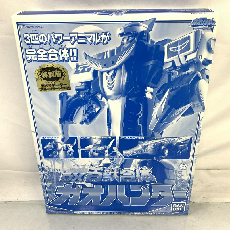 楽天市場】百獣戦隊ガオレンジャー DX百獣合体ガオハンターの通販 楽天市場】百獣戦隊ガオレンジャー DX百獣合体ガオハンターの通販