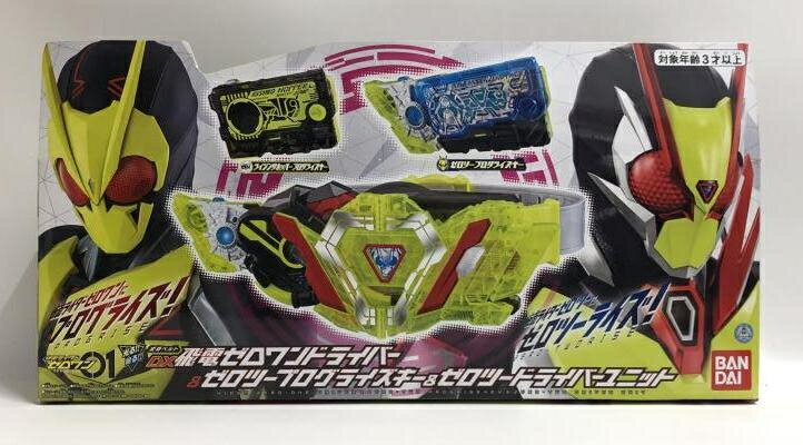 楽天市場】仮面ライダーゼロワン 変身ベルト dx飛電ゼロワン 楽天市場】仮面ライダーゼロワン 変身ベルト dx飛電ゼロワン