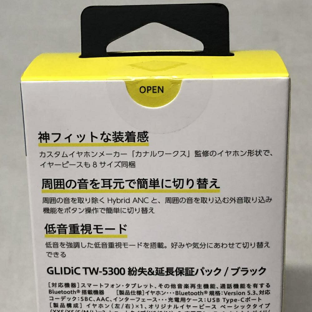【中古】GLIDiC ワイヤレスイヤホン TW-5300 カナルワークス監修 ブラック[15]