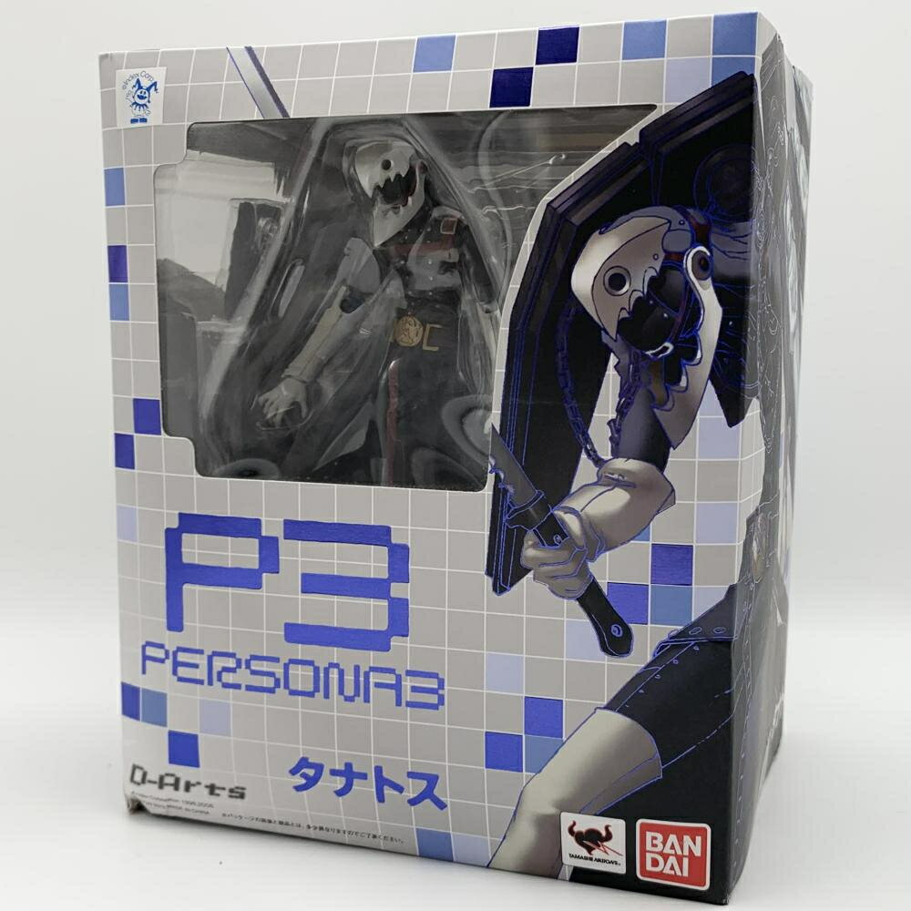 楽天市場】d-artsペルソナ3タナトス バンダイ フィギュア 楽天市場】d-artsペルソナ3タナトス バンダイ フィギュア