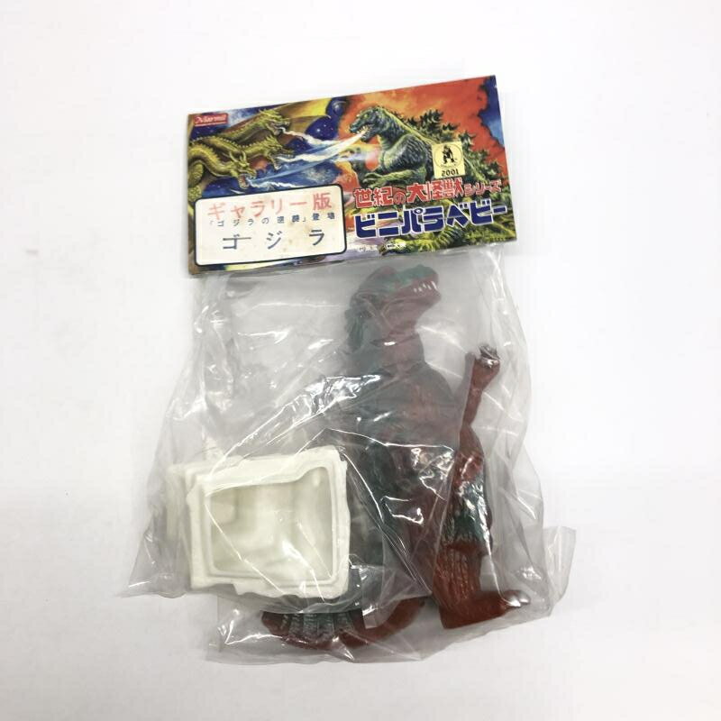 楽天市場】マーミット(フィギュア|コレクション):ホビーの通販 楽天市場】マーミット(フィギュア|コレクション):ホビーの通販