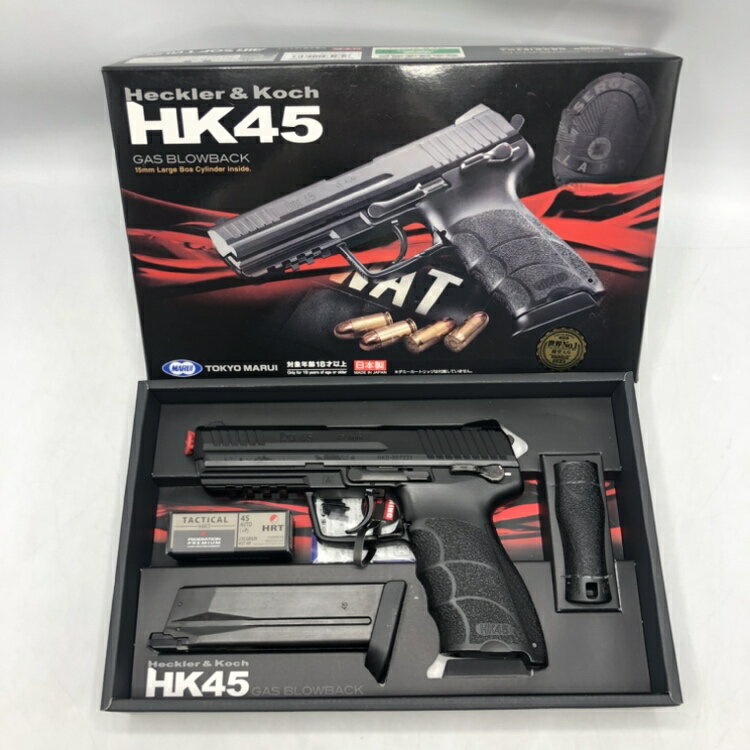 楽天市場】hk45 ガスブロ 中古の通販 楽天市場】hk45 ガスブロ 中古の通販