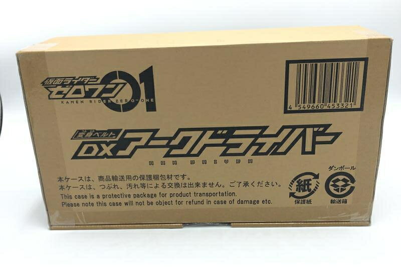 楽天市場】dxアークドライバーの通販 楽天市場】dxアークドライバーの通販