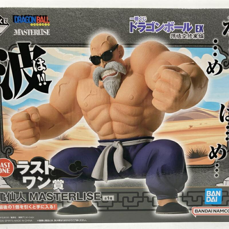 楽天市場】ドラゴンボール 一番くじ exの通販 楽天市場】ドラゴンボール 一番くじ exの通販