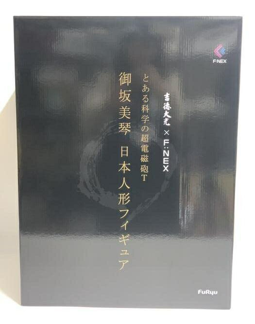 楽天市場】御坂美琴 1/4の通販 楽天市場】御坂美琴 1/4の通販