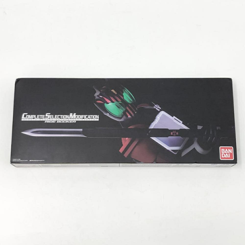 楽天市場】csm 仮面 ライダーディケイドの通販 楽天市場】csm 仮面 ライダーディケイドの通販