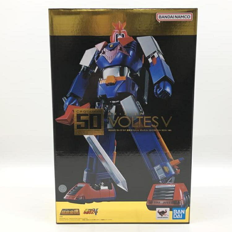楽天市場】超合金魂 GX-31SP 超電磁マシーン ボルテスVの通販 楽天市場】超合金魂 GX-31SP 超電磁マシーン ボルテスVの通販