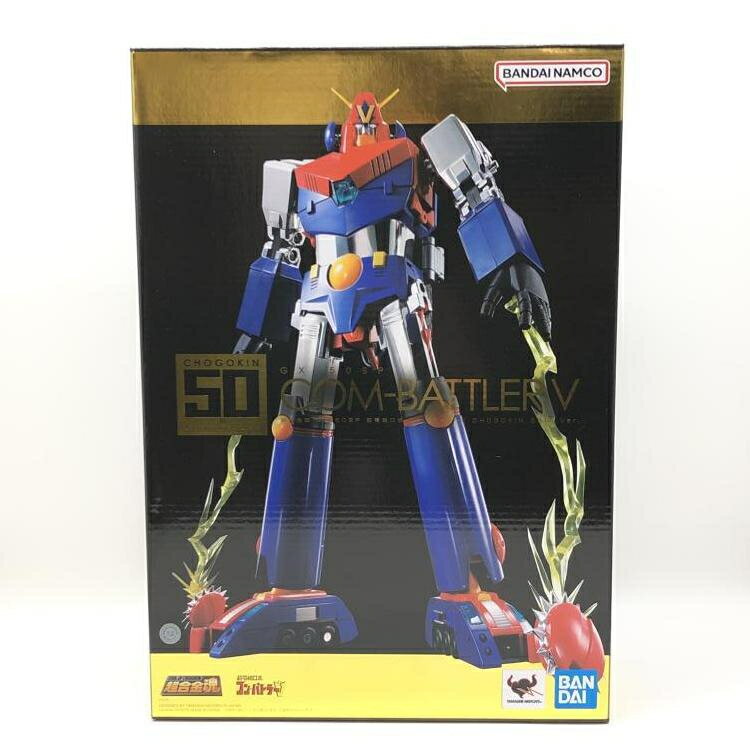 楽天市場】超合金魂 GX-50SP コン・バトラーVの通販 楽天市場】超合金魂 GX-50SP コン・バトラーVの通販