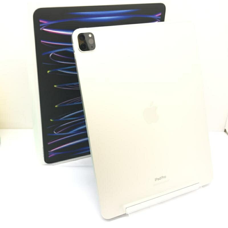 【中古】【WiFiモデル】○12.9インチiPad Pro(第6世代) WiFi 256GB(シルバー)[66]