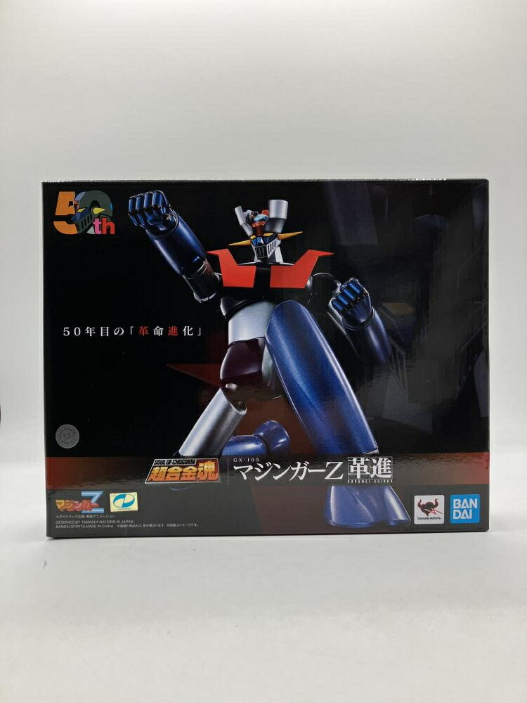 楽天市場】gx-105 マジンガーzの通販 楽天市場】gx-105 マジンガーzの通販