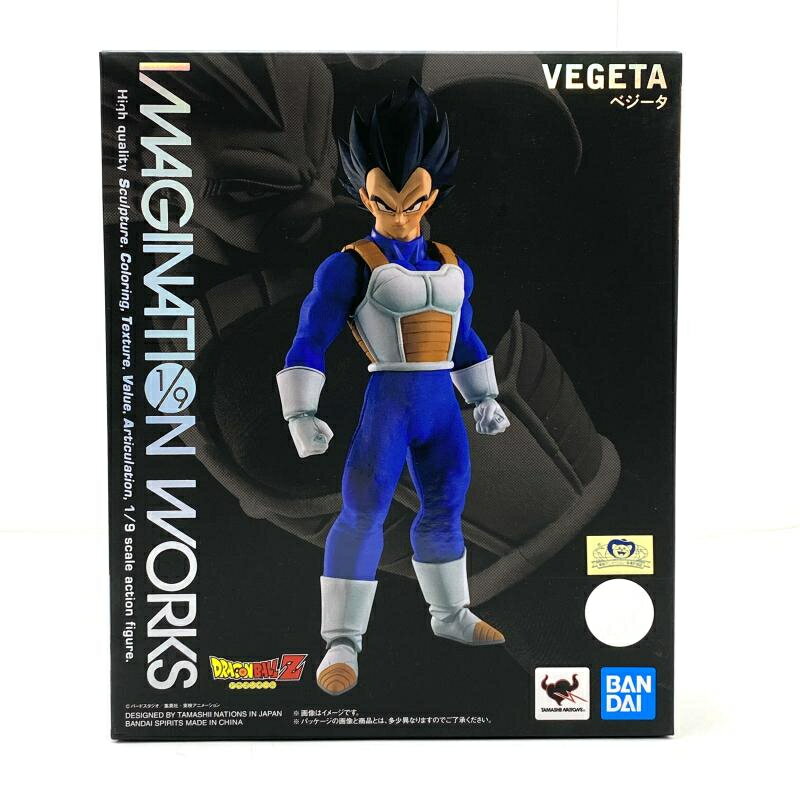 楽天市場】imagination works vegetaの通販 楽天市場】imagination works vegetaの通販