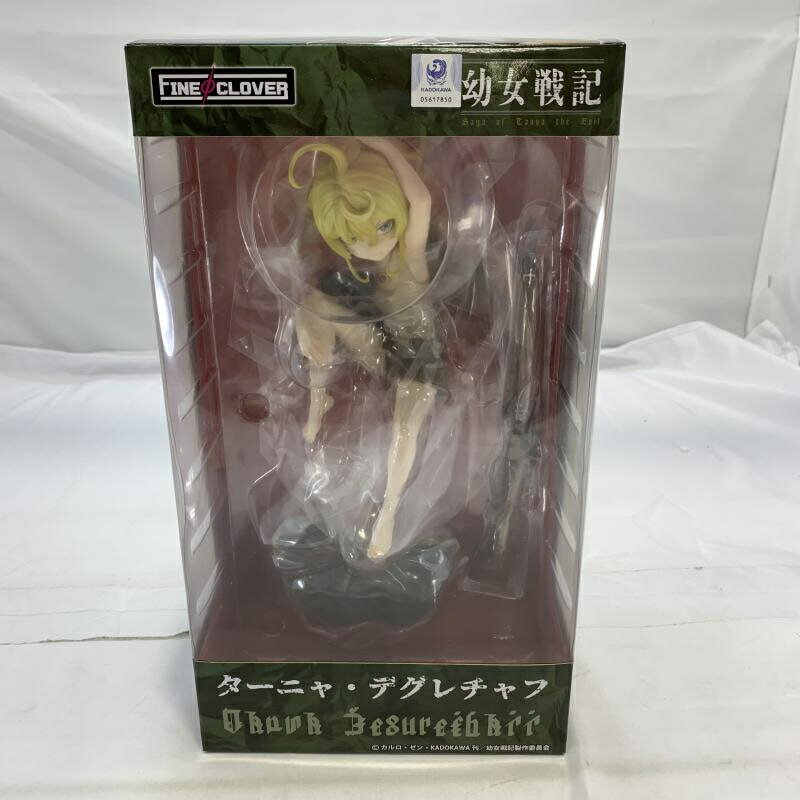楽天市場】幼女戦記 ターニャ・デグレチャフ 1/7の通販 楽天市場】幼女戦記 ターニャ・デグレチャフ 1/7の通販