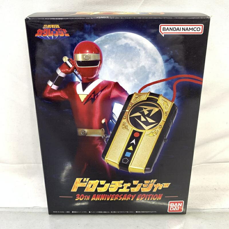 楽天市場】カクレンジャー(コレクション|ホビー)の通販 楽天市場】カクレンジャー(コレクション|ホビー)の通販