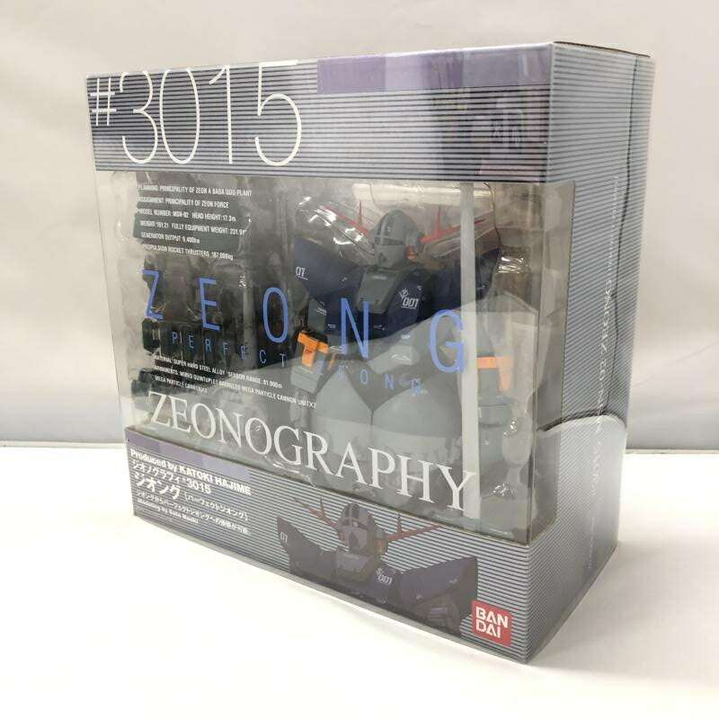 楽天市場】ZEONOGRAPHYの通販 楽天市場】ZEONOGRAPHYの通販