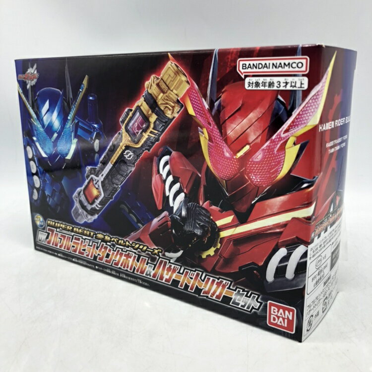 楽天市場】仮面ライダービルド dxフルフルラビットタンクボトル 楽天市場】仮面ライダービルド dxフルフルラビットタンクボトル