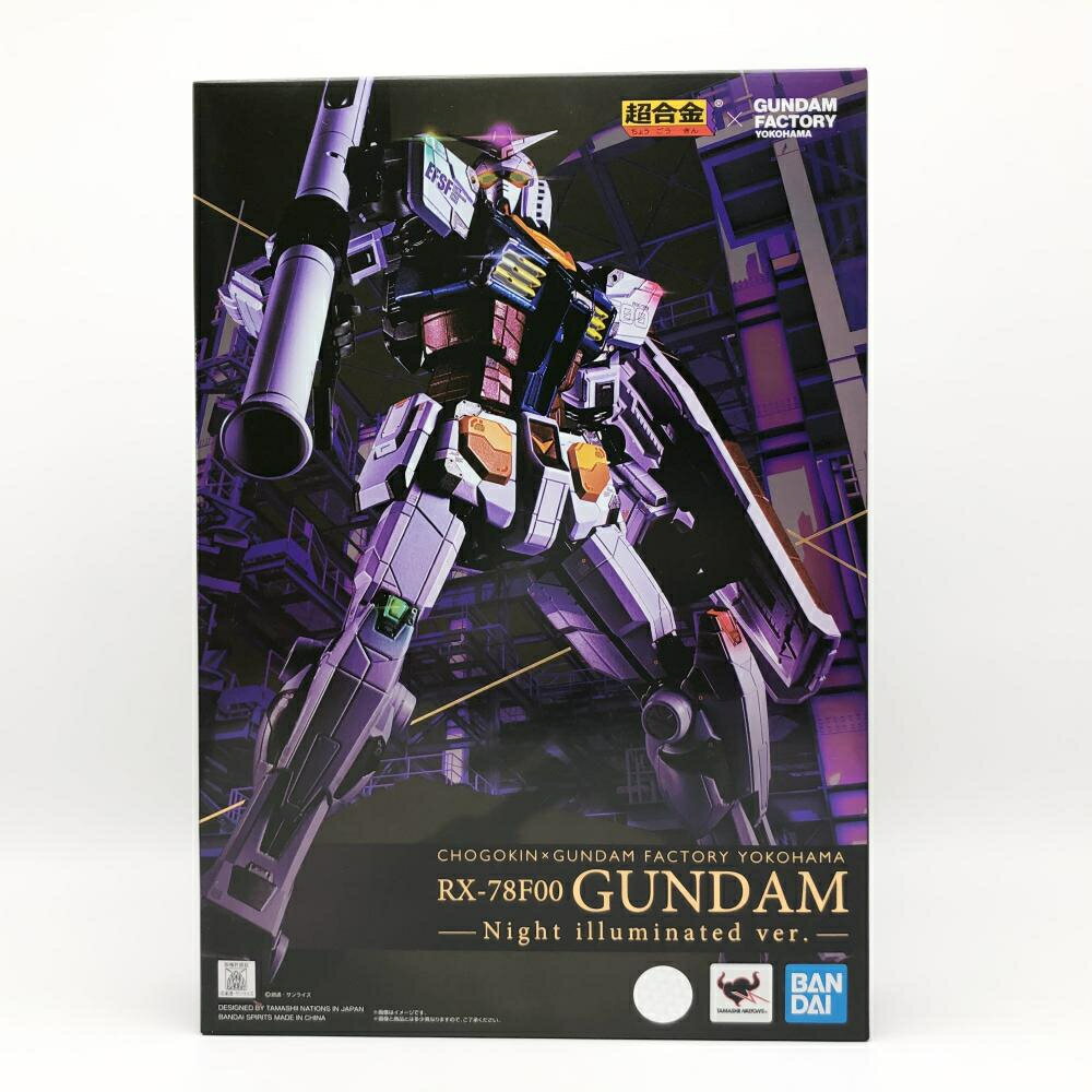楽天市場】横浜ガンダム 超合金の通販 楽天市場】横浜ガンダム 超合金の通販
