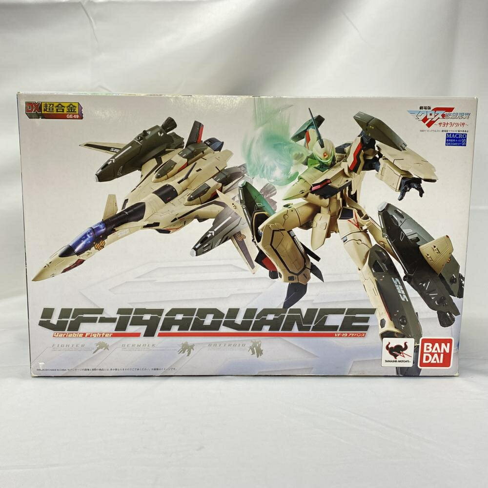 楽天市場】マクロス 超 合金 vf 19の通販 楽天市場】マクロス 超 合金 vf 19の通販