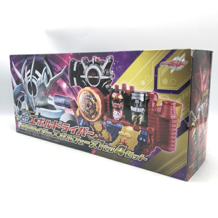楽天市場】仮面ライダー エボルドライバーの通販 楽天市場】仮面ライダー エボルドライバーの通販