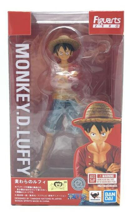 楽天市場】figuarts zero 麦わらのルフィの通販