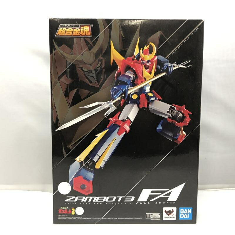 楽天市場】gx-84 無敵超人ザンボット3 f.a.の通販 楽天市場】gx-84 無敵超人ザンボット3 f.a.の通販