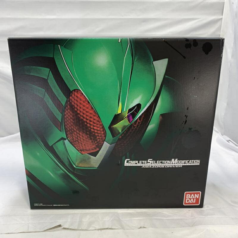 楽天市場】仮面ライダーアマゾンズ ベルトの通販 楽天市場】仮面ライダーアマゾンズ ベルトの通販
