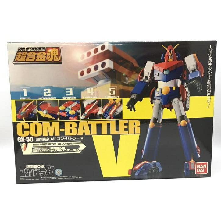 楽天市場】超合金魂 GX-50 コン・バトラーVの通販 楽天市場】超合金魂 GX-50 コン・バトラーVの通販